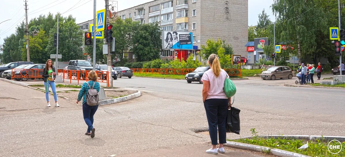 Светофор кирово чепецк. Светофор чепецк. светофор в кирово-чепецке. светофор губаха открытие.