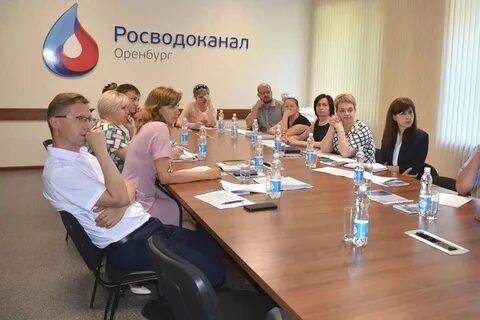 Росводоканал оренбург