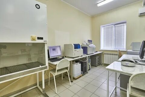 Федеральный генетический центр