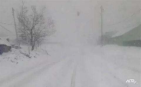 Рп5 холмск сахалинской
