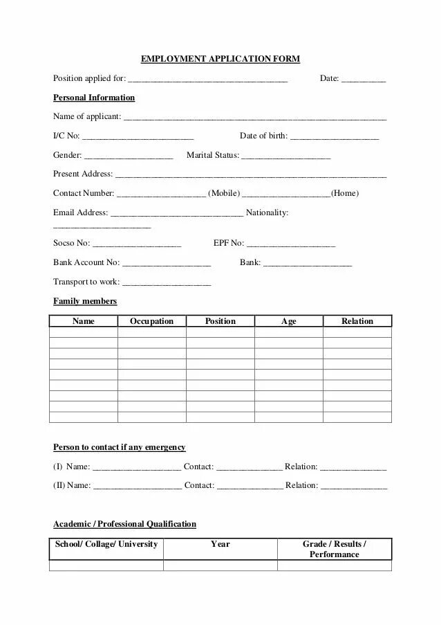 Employment details. Personal job application form. Personal information template. Employment details. Application for employment пример.