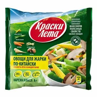 Овощи для жарки