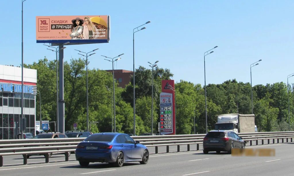 Нижегородец ниссан автосалон шоссе. Нижегородец ногинск черри. Дублер горьковское шоссе. М7 горьковское шоссе чувашии. Автосалон ногинск горьковское шоссе.
