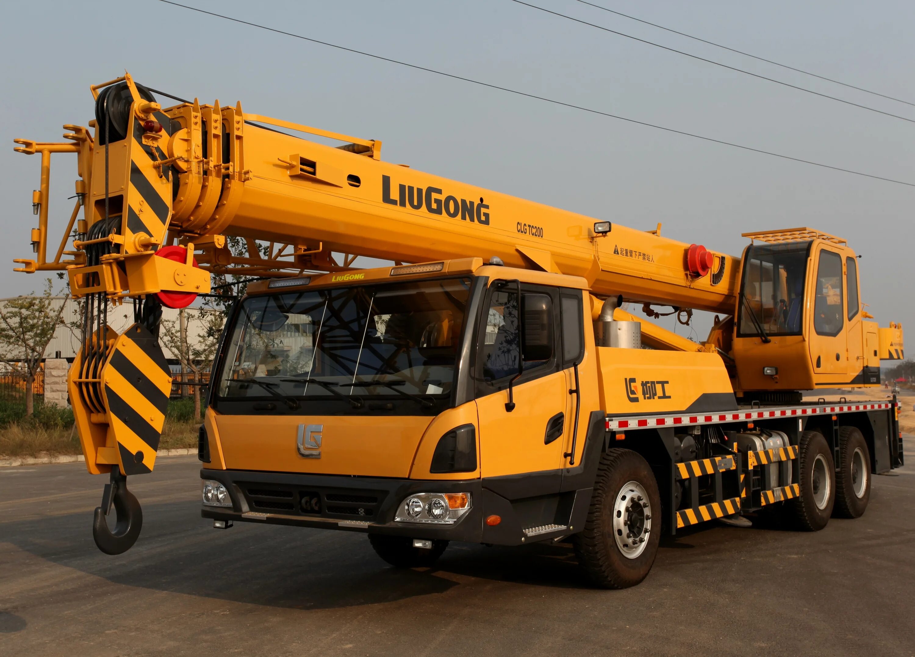 Mobile crane