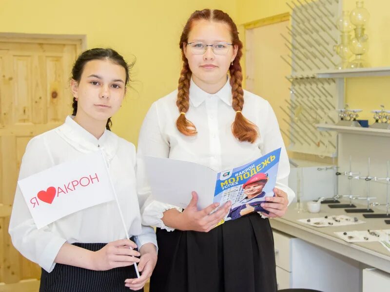 Специальности в колледжах после 9 класса. Промышленно экономический колледж г. Куда можно поступить после 9 класса в нижнем новгороде девушке. Проходные баллы на профессии. Специальности после 9 класса для девушек список.