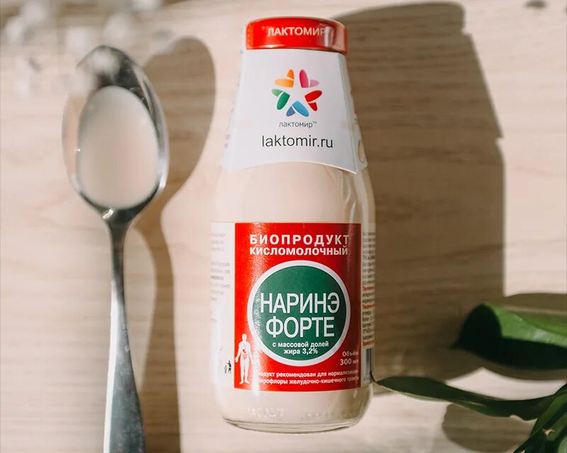 Наринэ жидкий купить