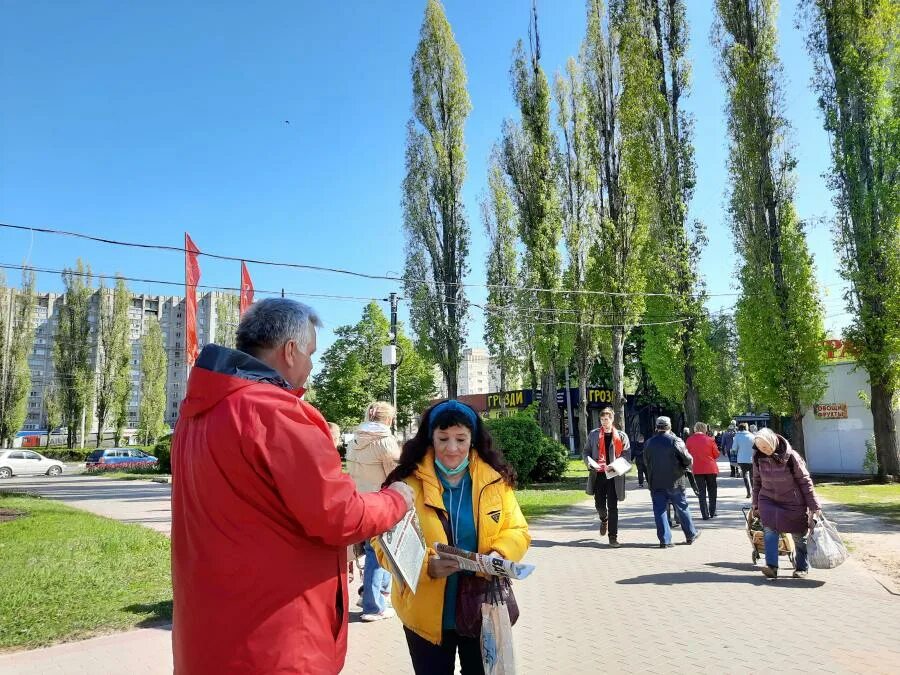 1 мая воронежская область. Воронеж май 2019. Коммунистический Союз молодежи.