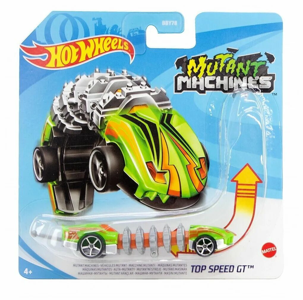 Hot wheels mutant