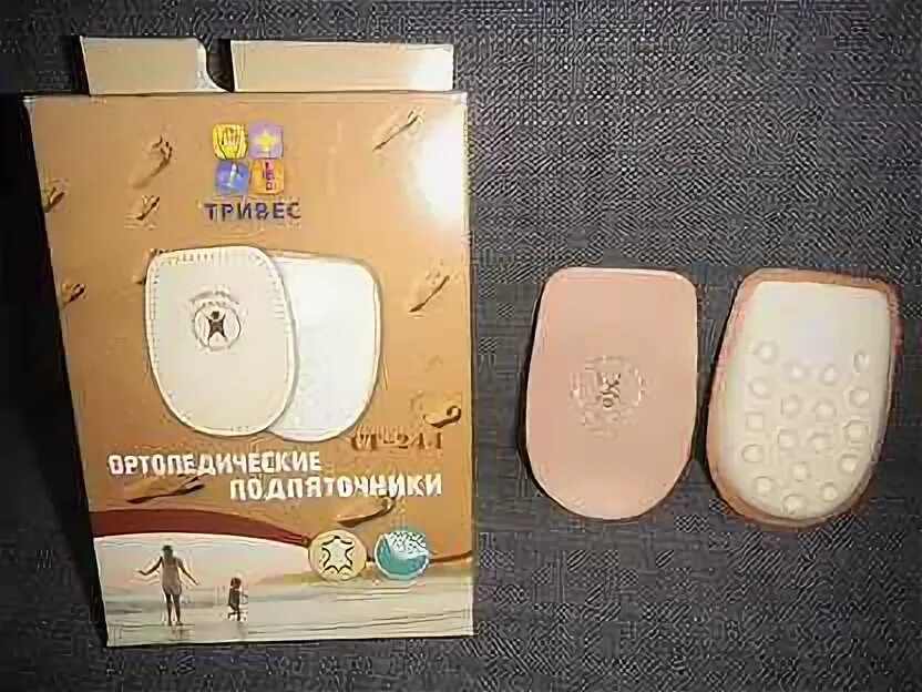 Ортопедическая коррекция разной длины ног. Подпяточник для коррекции длины ног. Ортопедическая коррекция разной длины ног. Подпяточники ортопедические для коррекции разной длины ног для детей. Подпяточник силиконовый ортека.