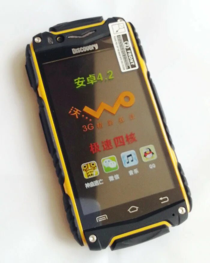 Противоударная смартфон discovery v8. Discovery v8. Discovery v8. Land rover discovery v8. Телефон дискавери фото.