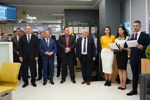 Расчетно информационный центр