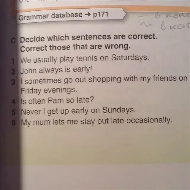 Which sentence s is are correct. Which sentences are correct?. Which sentence is correct. Which sentence. Are correct.
