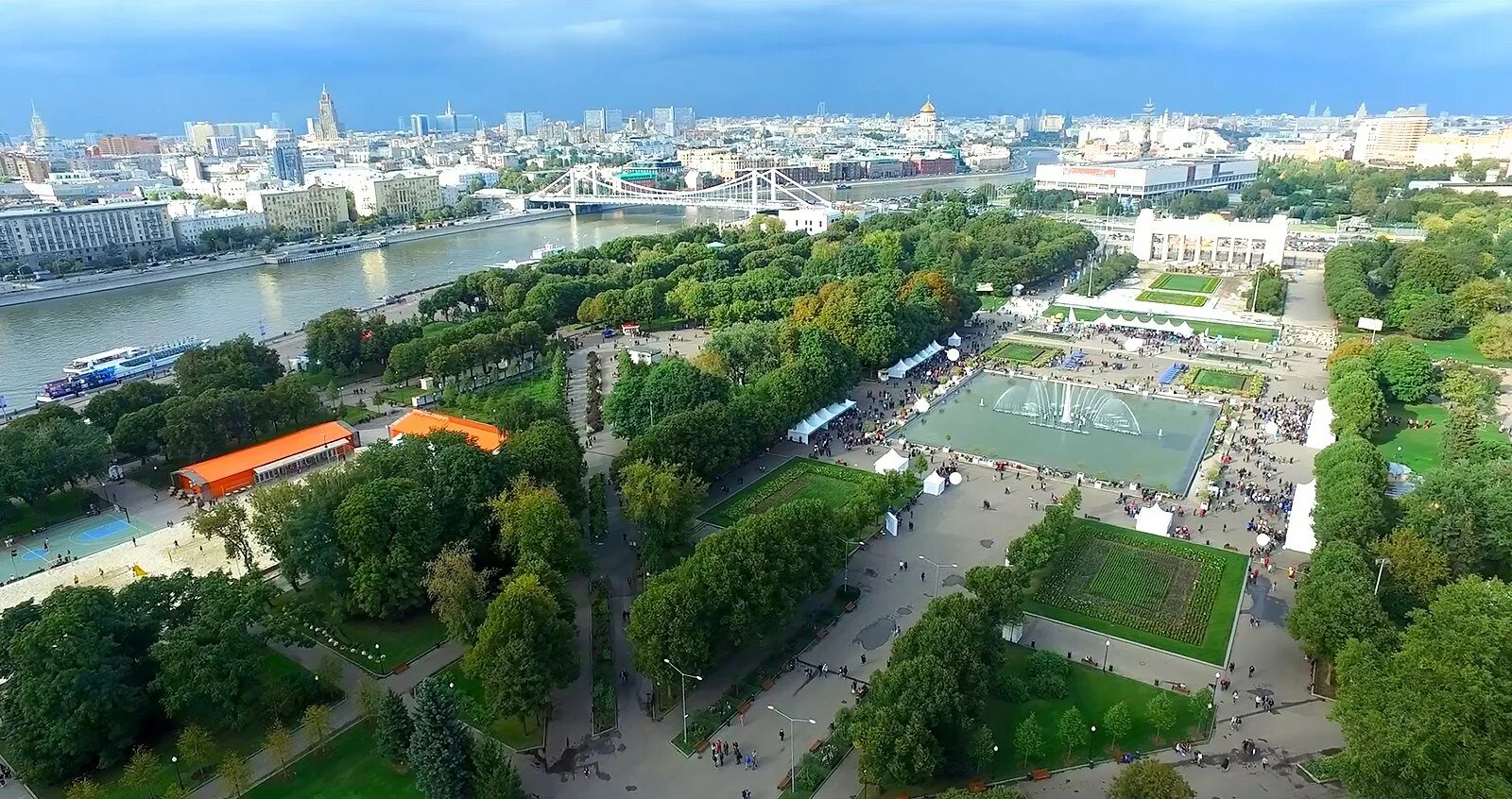 Московское горький парк. Парк Горького Москва. Парк культуры Горького Москва. Центральный парк Горького Москва. Москвы – парк Горького (ЦПКИО им. Горького).