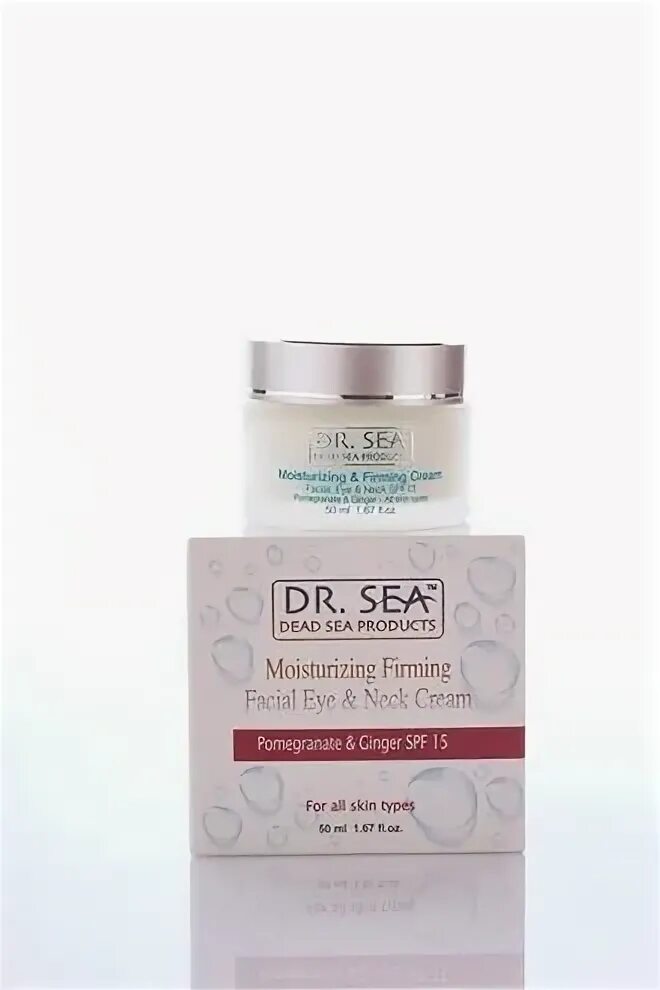 Dr sea anti wrinkle. Dr sea anti wrinkle. Dr sea крем вокруг глаз. Dr sea крем вокруг глаз. Sea крем для лица ночной с ретинолом 50 мл.