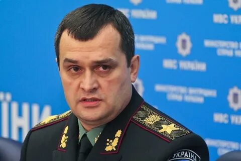 Внутренних дел украины