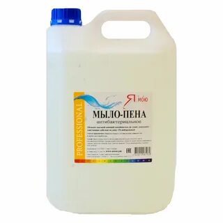 Мыло пена для диспенсеров