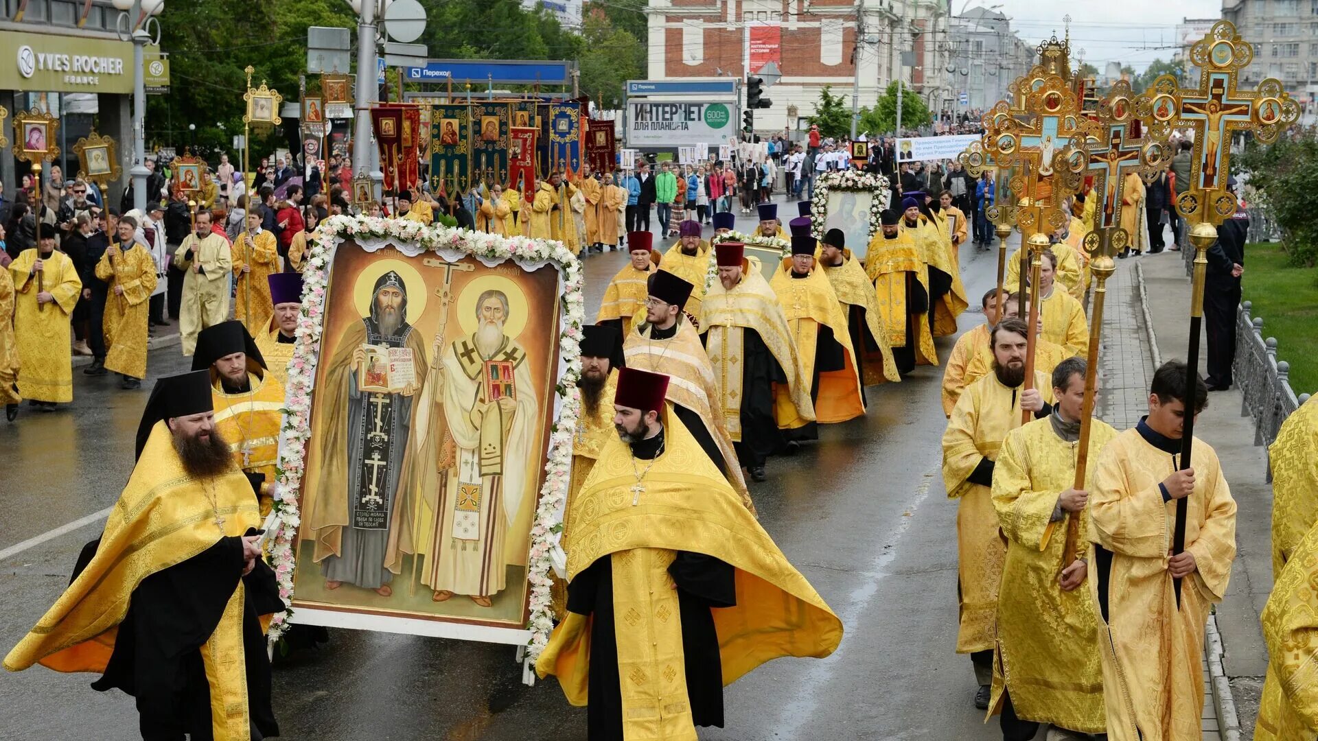 день славянской письменности культуры и просвещения. празднования дня славянской письменности. праздник кирилла и мефодия в болгарии. "день славянской письменности и культуры отмечают в россии 24 мая". с праздником святых кирилла и мефодия.