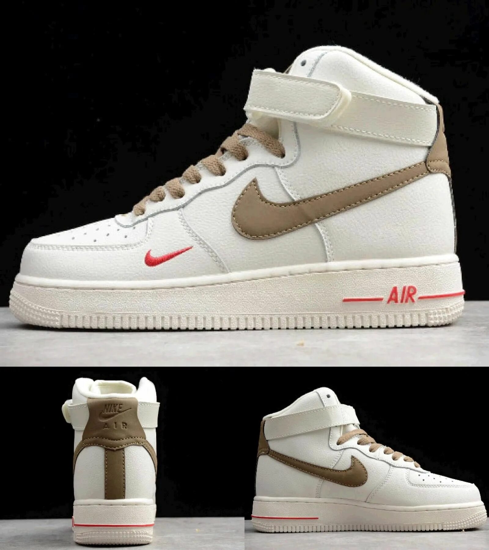 Nike Air Force 1 White Brown. Nike Air Force 1 YOHOOD. Nike Air Force 1 YOHOOD Rice. Nike Air Force 1 YOHOOD Rice White.