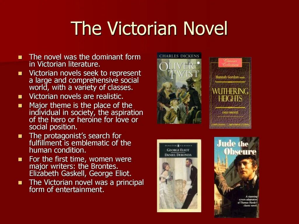 Викторианская литература. Victorian age Literature. The Victorian period Literature.