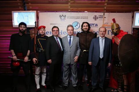 Автономное общество