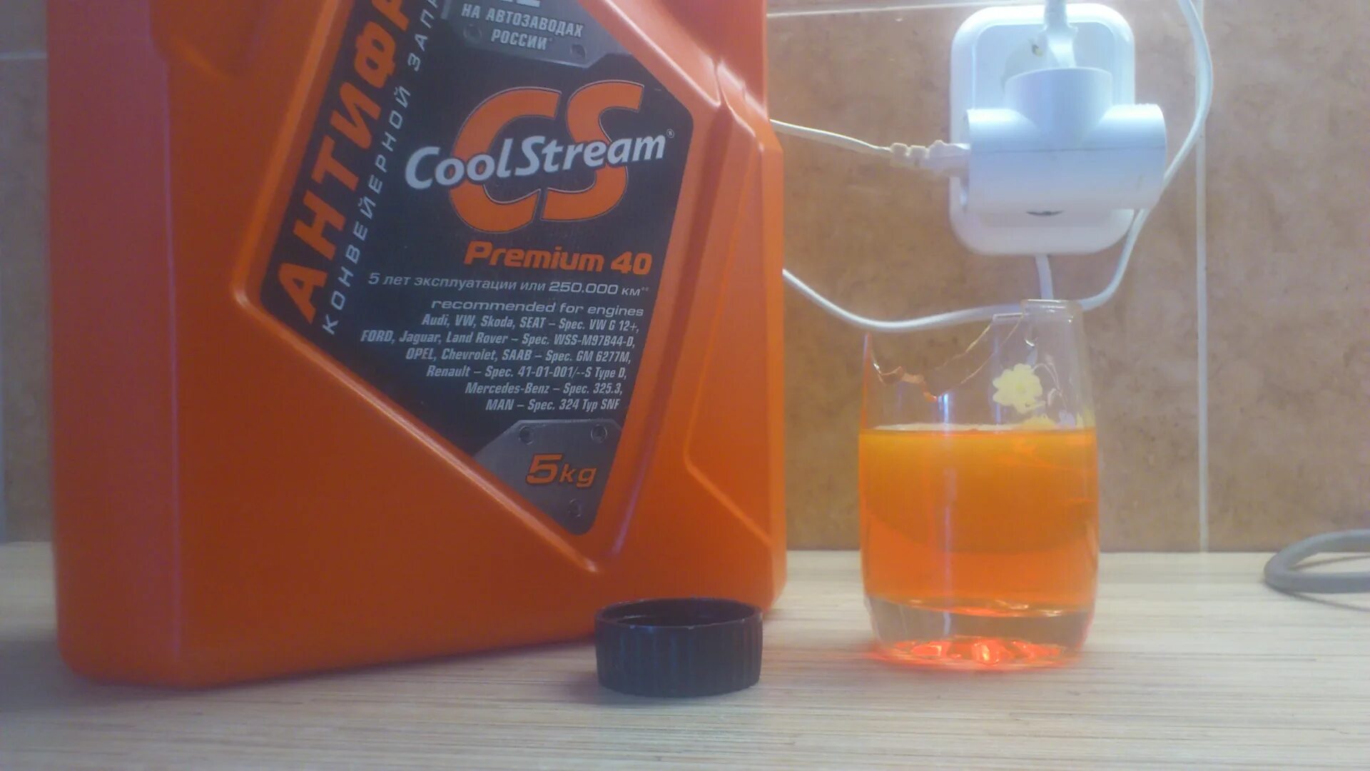 Coolstream nrc type d. Антифриз coolstream orange red. антифриз coolstream nrc. антифриз кулстрим красный g12. антифриз coolstream optima red 5 литров.