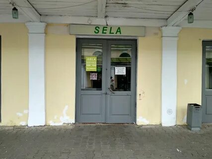 Магазин кострома адреса