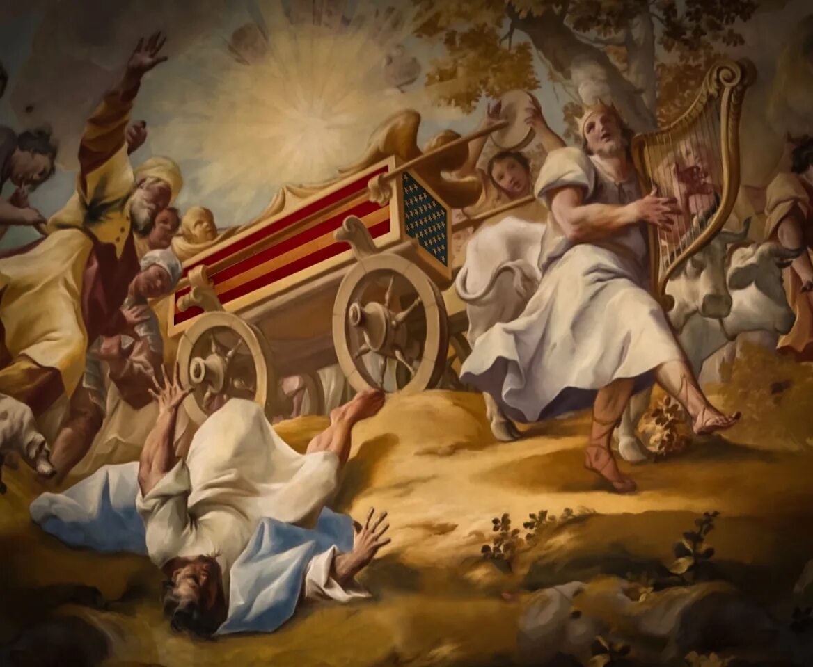 Господь удивить. Simon dewey. Господь удивить. Бог саус парк. Огонь божий.