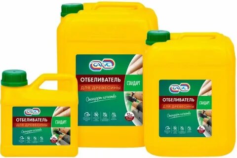 Средство для отбеливания древесины