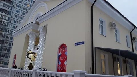 Дк кучино
