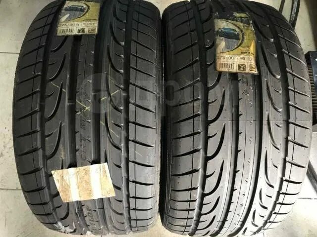 Dunlop sp sport r19. 275/40 R20 Dunlop SP. Dunlop SP Sport 01 275/40 r19. Автомобильная шина Dunlop SP Sport 01 275/40 r19 101y летняя. Автомобильная шина Dunlop SP Sport Maxx TT 275/40 r19 101y летняя.