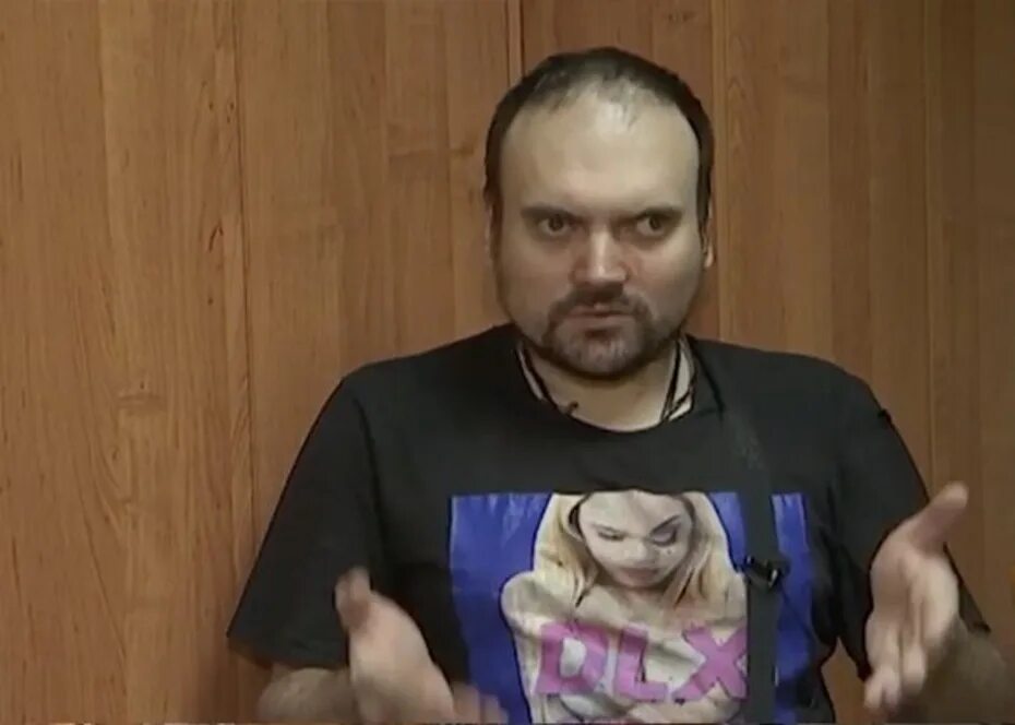 Треш стриминг что