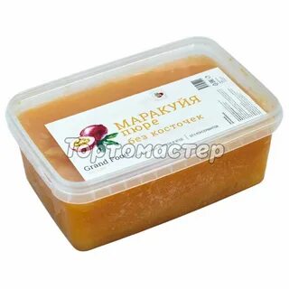 Маракуйя пюре замороженная