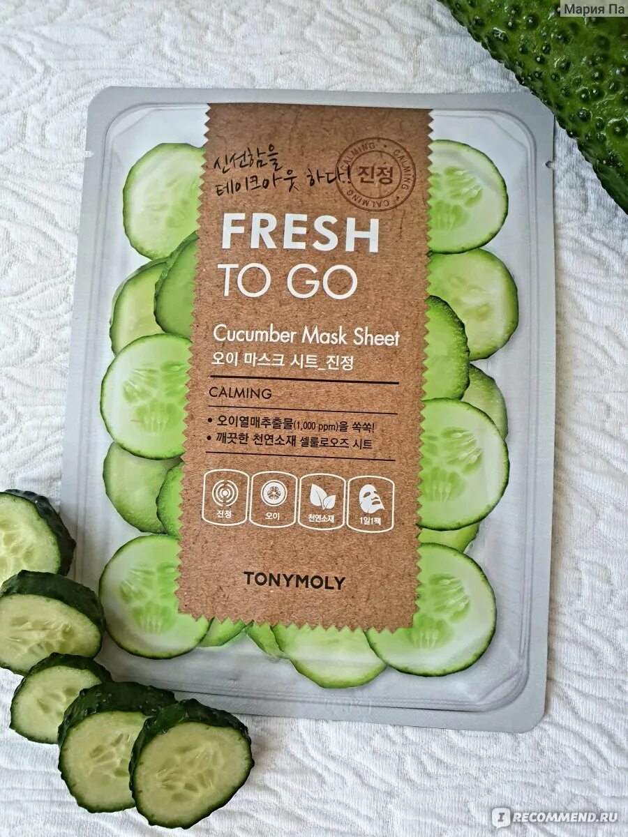 Тканевая маска огурец. Fresh to go cucumber Mask Sheet. Tony Moly Fresh to go Coconut Mask Sheet тканевая маска с кокосом 10ea. Tony Moly маска тканевая to go. TONYMOLY Fresh. Тканевая маска.