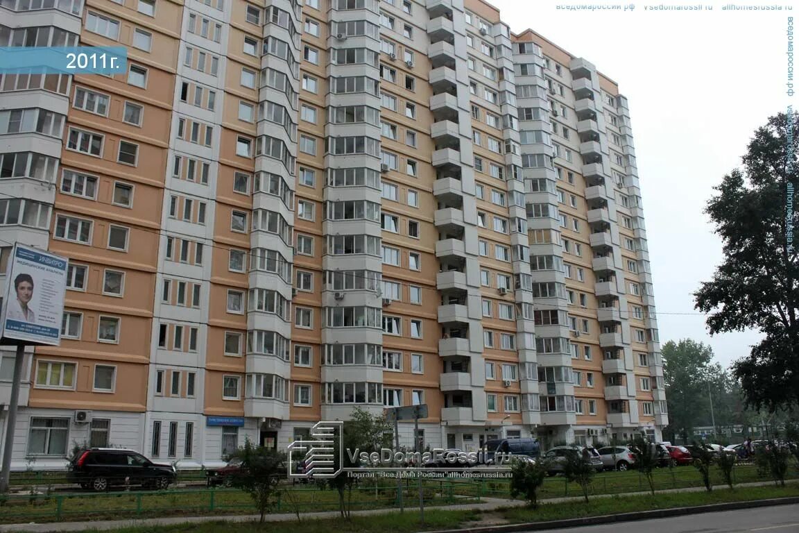 1, микрорайон ольгино фото. Москва поселок восточный ул главная д 4. Г. Улица главная дом 21а. Главная 9.