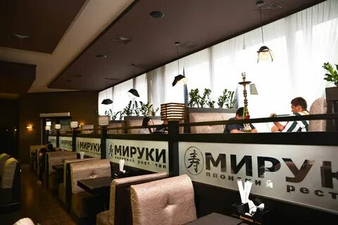 Харуки ульяновск