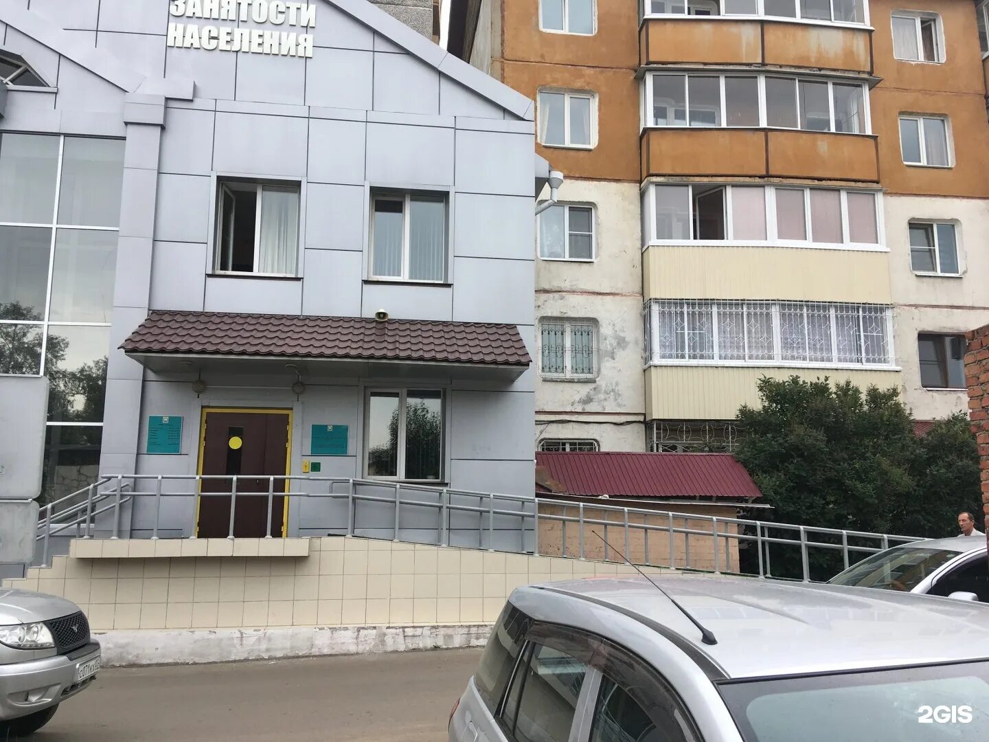 Цыбикова 4 улан-удэ. Цыбикова оюна дамбаевна. Цыбикова 6. Цыбикова улан удэ. Цыбикова 6.