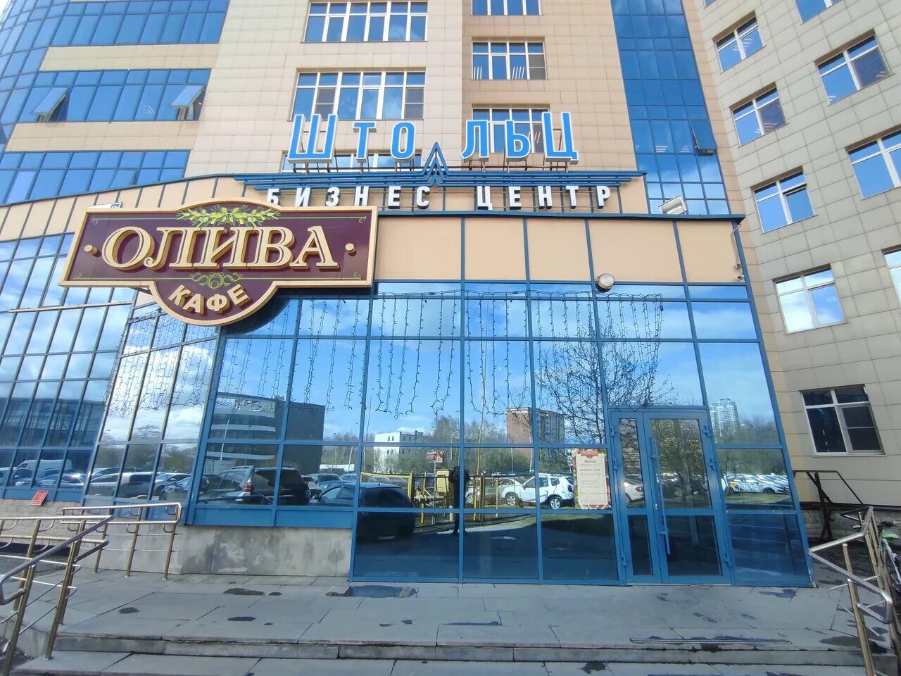 Машинная, 42а (бц штольц). Машинная, 42а (бц штольц). Машинная 42а екатеринбург. Екатеринбург, ул. Г.