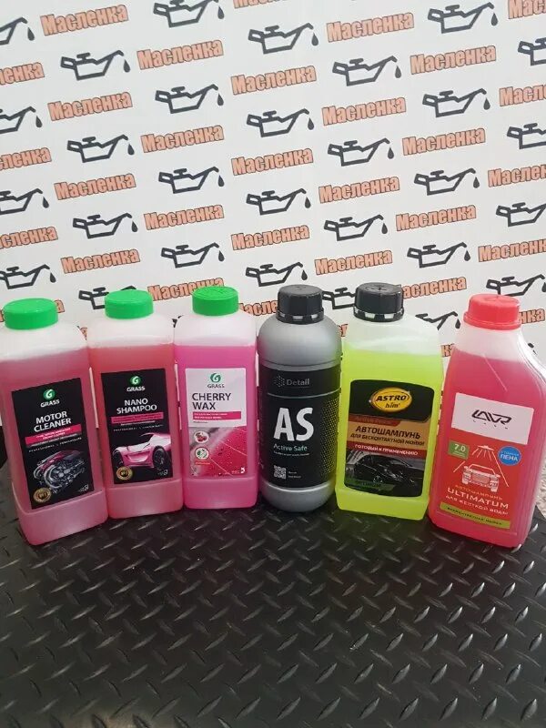 Масленка североуральск. Масленка североуральск. Масленка североуральск. Масленка логотип. Масленка североуральск.