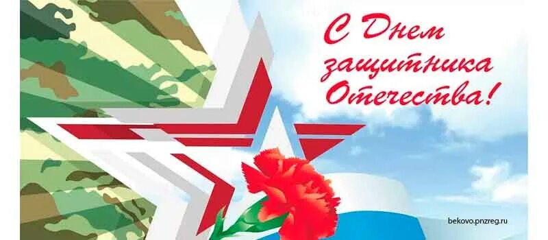 Поздравляем достойных