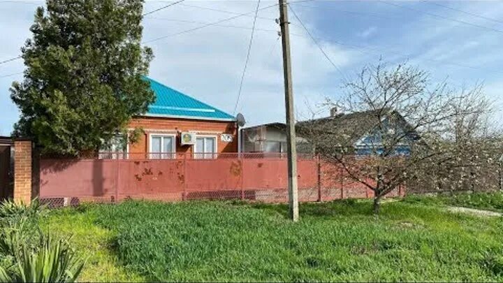 Кубань недвижимость краснодарского края