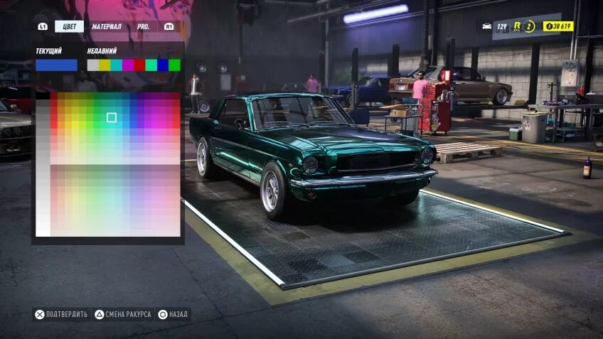 Игра улучшать машины. Машины в need for speed heat покраски. игра апгрейд автомобиля. игра улучшение машин. plymouth &#039;70 nfs heat.