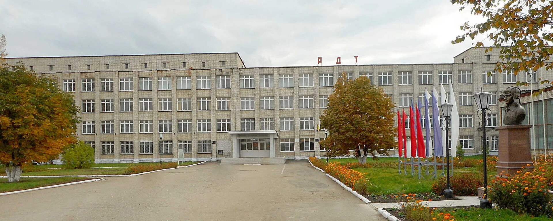 Колледж им м. Ряжский колледж имени героя советского союза а.м. ряжский технологический техникум. ряжский дорожный техникум 2007.