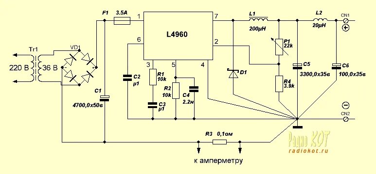Регулируемый блок питания на l4960. Схема регулируемого блока питания импульсного блока питания. Импульсный мощный блок питания схема с регулировкой напряжения. Импульсный блок питания с регулировкой напряжения схема 12 вольт. Схема блока питания на микросхеме