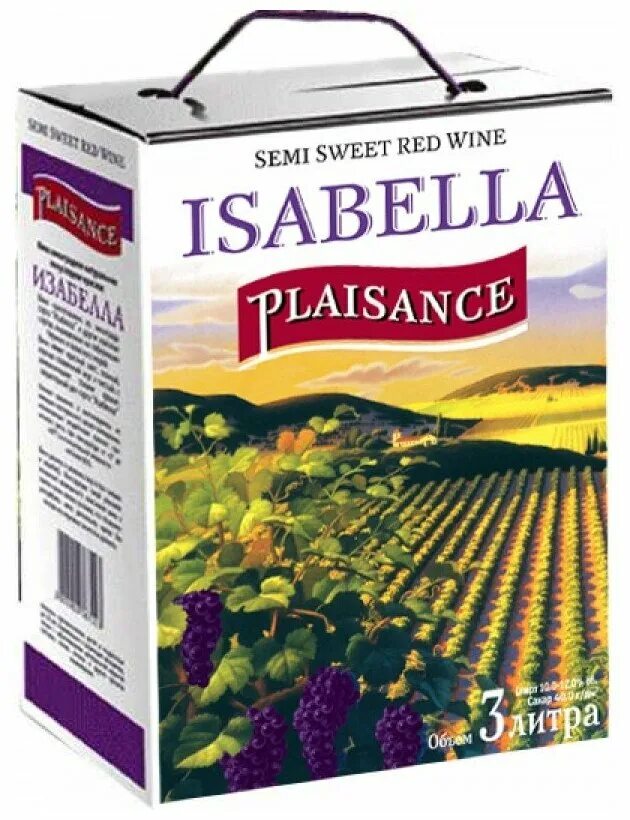вино олимп. вино vicente gandia, baron de valls tinto, 3 л. вино cuvee d'or. вино олимп good meat 3 л. вино 3 л.
