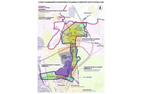 Калининский районный г уфы