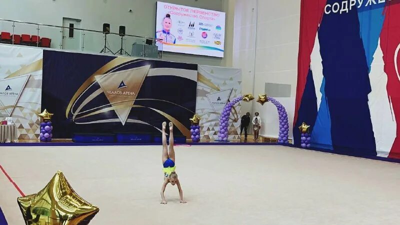 Чкалов арена соревнования по художественной гимнастике. Чкалов арена соревнования по художественной гимнастике