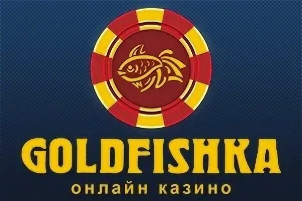 Goldfishka goldfishka 7 mohockeycentr site. Голдфишка казино. казино gold fishka. goldfishka лого. картинки казино голдфишка.