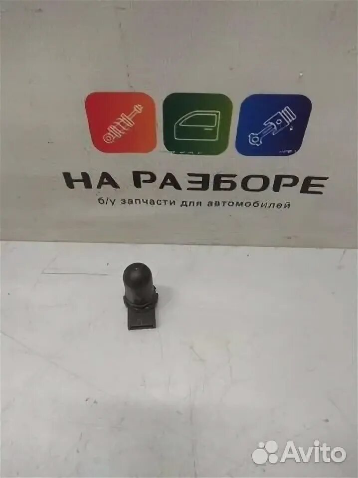 Датчик света круз. Датчик света шевроле круз. датчик света шевроле онекс. датчик света шевроле круз где находится. датчик света шевроле эванда.