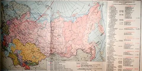 К 1939 году относится