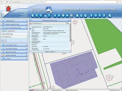 Ргис нижегородская образовательная платформа нижний